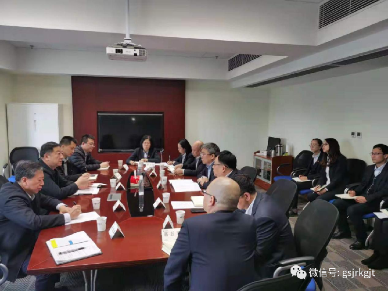 甘肅征信加快推進(jìn)蘭州銀行 “隴信通”平臺試點應(yīng)用工作