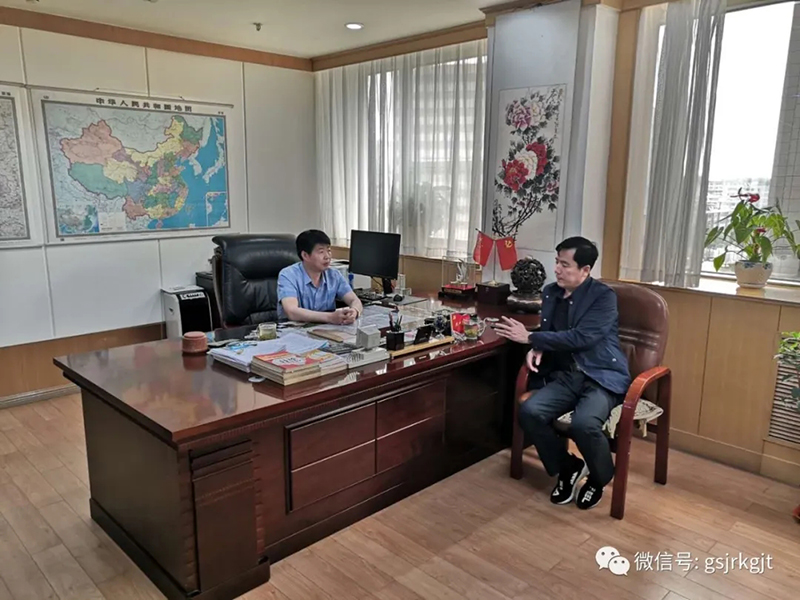 工作簡訊：甘肅金控白銀擔(dān)保公司與中國工商銀行白銀分行、中國銀行白銀分行開展業(yè)務(wù)合作洽談