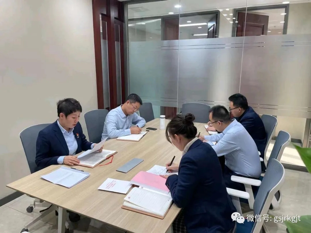 凝聚思想共識 激發(fā)奮進(jìn)力量——集團(tuán)機(jī)關(guān)第六黨支部開展“學(xué)黨史，講黨課”主題黨日活動