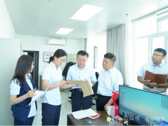 企業(yè)動態(tài) | 金控張掖擔(dān)保組織開展上半年重點(diǎn)工作內(nèi)部督導(dǎo)檢查