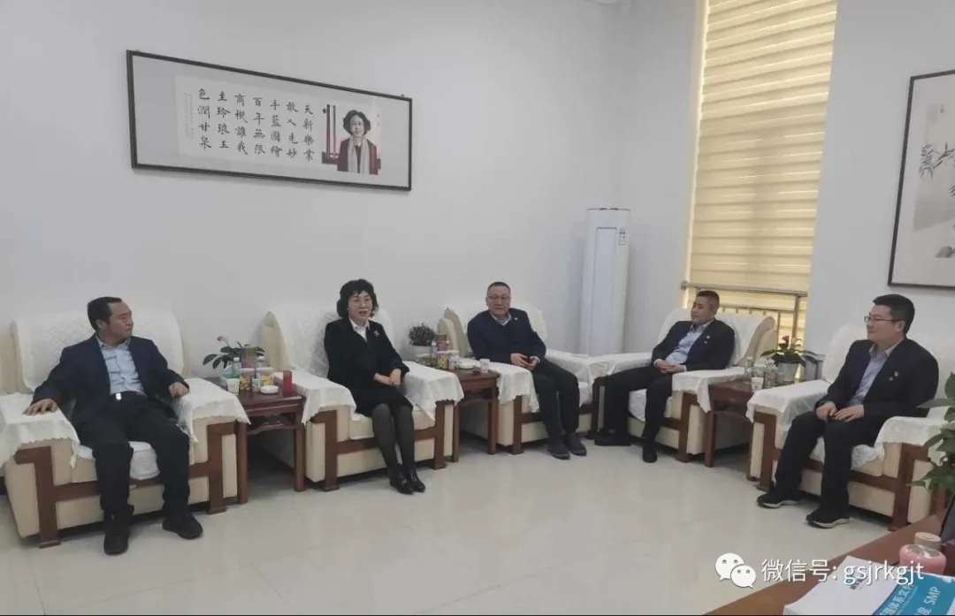 強化乙方思維 主動擔(dān)當(dāng)作為——金控張掖擔(dān)保赴重點企業(yè)開展業(yè)務(wù)交流