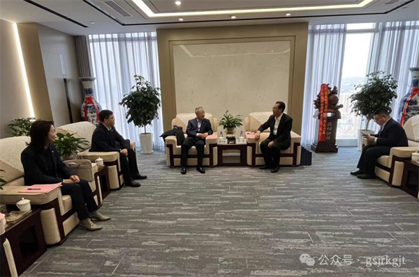 甘肅金控集團(tuán)與浦發(fā)銀行蘭州分行交流座談